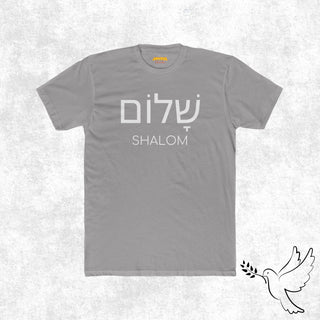 Shalom