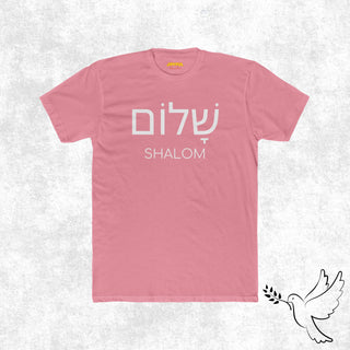 Shalom